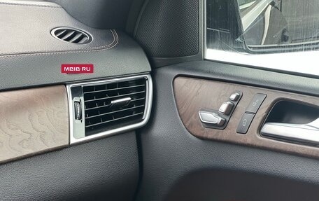 Mercedes-Benz GLE Coupe, 2015 год, 3 659 000 рублей, 25 фотография