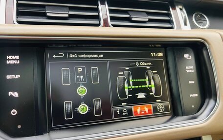 Land Rover Range Rover IV рестайлинг, 2013 год, 3 300 000 рублей, 9 фотография