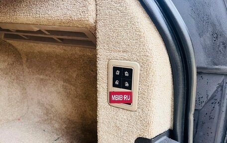 Land Rover Range Rover IV рестайлинг, 2013 год, 3 300 000 рублей, 17 фотография