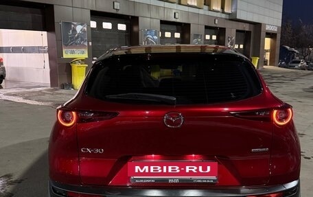 Mazda CX-30 I, 2021 год, 2 650 000 рублей, 3 фотография