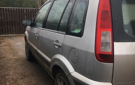 Ford Fusion I, 2008 год, 350 000 рублей, 4 фотография