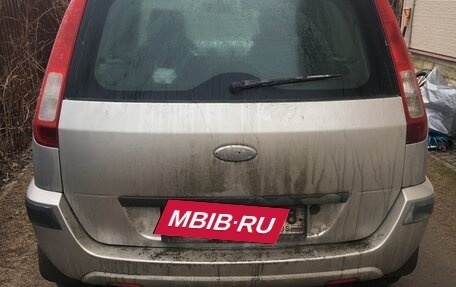 Ford Fusion I, 2008 год, 350 000 рублей, 3 фотография