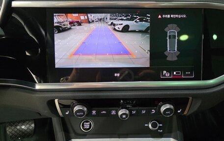 Audi Q3, 2023 год, 3 850 000 рублей, 8 фотография