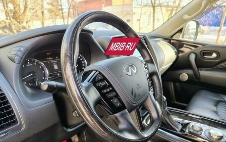 Infiniti QX80 I рестайлинг, 2020 год, 6 950 000 рублей, 6 фотография