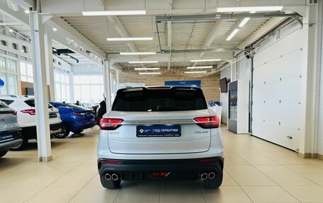 Geely Coolray I, 2021 год, 1 899 999 рублей, 5 фотография