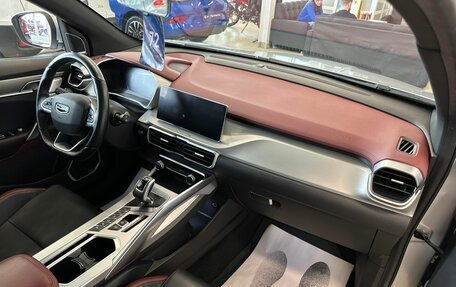 Geely Coolray I, 2021 год, 1 899 999 рублей, 13 фотография