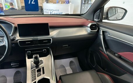 Geely Coolray I, 2021 год, 1 899 999 рублей, 15 фотография