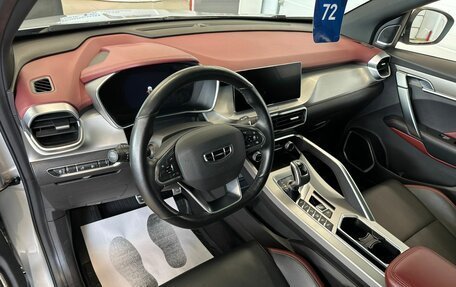 Geely Coolray I, 2021 год, 1 899 999 рублей, 11 фотография