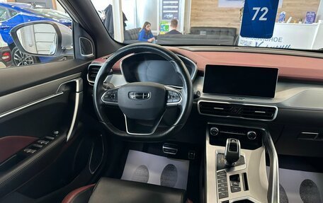 Geely Coolray I, 2021 год, 1 899 999 рублей, 14 фотография