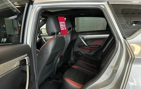 Geely Coolray I, 2021 год, 1 899 999 рублей, 18 фотография