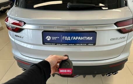 Geely Coolray I, 2021 год, 1 899 999 рублей, 25 фотография