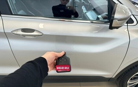 Geely Coolray I, 2021 год, 1 899 999 рублей, 28 фотография