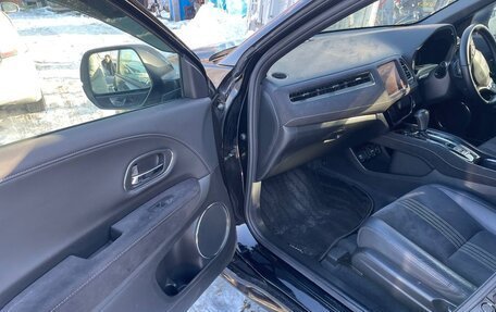 Honda Vezel, 2019 год, 1 520 000 рублей, 21 фотография