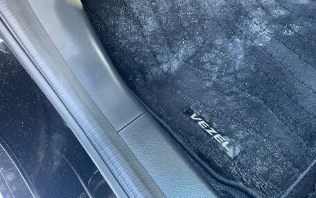 Honda Vezel, 2019 год, 1 520 000 рублей, 20 фотография