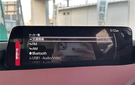 Mazda 3, 2022 год, 1 233 000 рублей, 15 фотография