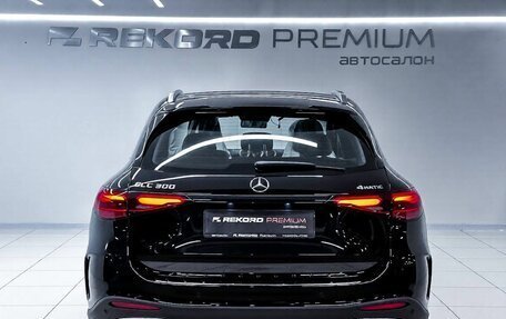 Mercedes-Benz GLC, 2025 год, 8 999 000 рублей, 9 фотография