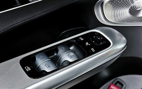 Mercedes-Benz GLC, 2025 год, 8 999 000 рублей, 16 фотография