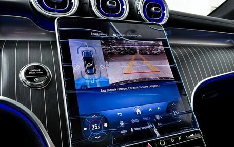 Mercedes-Benz GLC, 2025 год, 8 999 000 рублей, 28 фотография