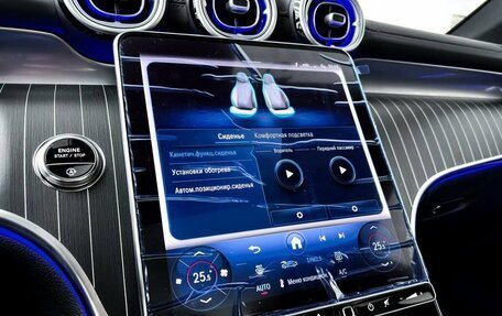 Mercedes-Benz GLC, 2025 год, 8 999 000 рублей, 27 фотография