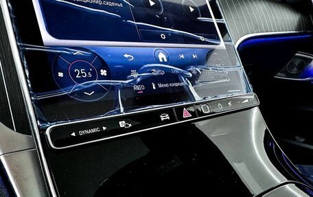 Mercedes-Benz GLC, 2025 год, 8 999 000 рублей, 29 фотография