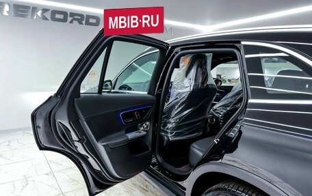 Mercedes-Benz GLC, 2025 год, 8 999 000 рублей, 32 фотография