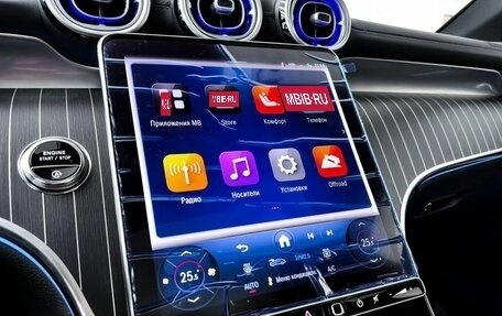 Mercedes-Benz GLC, 2025 год, 8 999 000 рублей, 26 фотография