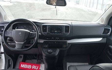 Peugeot Traveller I, 2021 год, 3 250 000 рублей, 5 фотография