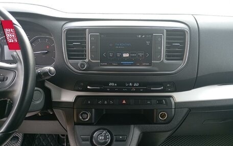 Peugeot Traveller I, 2021 год, 3 250 000 рублей, 6 фотография