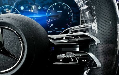 Mercedes-Benz GLC, 2025 год, 8 999 000 рублей, 23 фотография