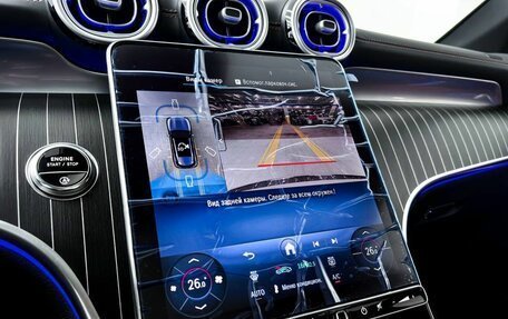 Mercedes-Benz GLC, 2025 год, 8 999 000 рублей, 26 фотография