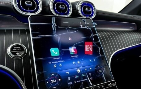 Mercedes-Benz GLC, 2025 год, 8 999 000 рублей, 25 фотография