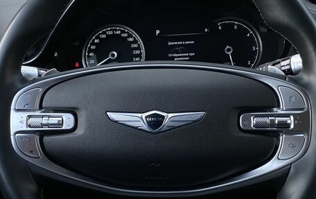 Genesis GV70, 2021 год, 4 949 000 рублей, 16 фотография