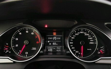 Audi A5, 2013 год, 1 629 000 рублей, 13 фотография