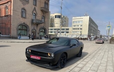 Dodge Challenger III рестайлинг 2, 2020 год, 3 900 000 рублей, 1 фотография