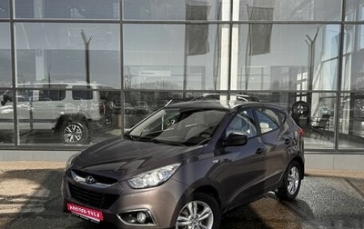 Hyundai ix35 I рестайлинг, 2013 год, 1 150 000 рублей, 1 фотография