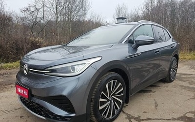 Volkswagen ID.4, 2022 год, 3 100 000 рублей, 1 фотография