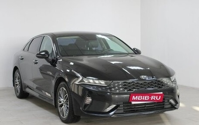 KIA K5, 2020 год, 2 669 900 рублей, 1 фотография