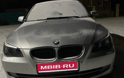 BMW 5 серия, 2008 год, 1 250 000 рублей, 1 фотография
