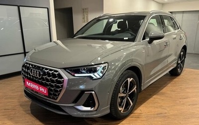 Audi Q3, 2025 год, 4 490 000 рублей, 1 фотография