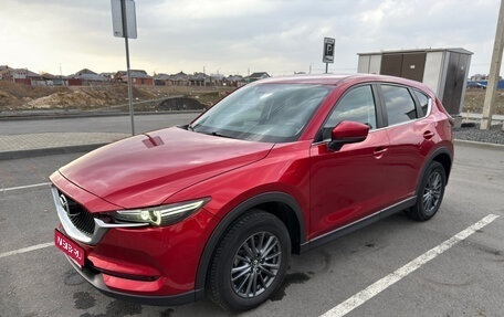 Mazda CX-5 II, 2019 год, 2 600 000 рублей, 1 фотография