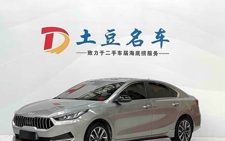 KIA K3, 2021 год, 1 672 600 рублей, 1 фотография