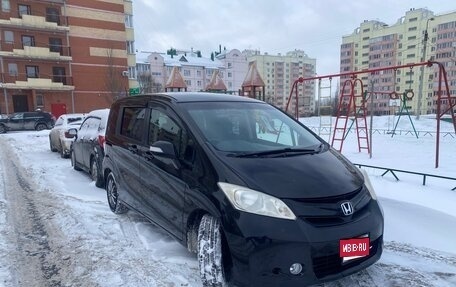 Honda Freed I, 2012 год, 1 099 000 рублей, 1 фотография