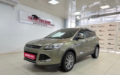 Ford Kuga III, 2013 год, 1 350 000 рублей, 1 фотография
