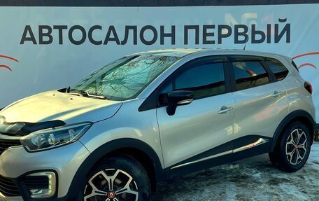 Renault Kaptur I рестайлинг, 2019 год, 1 249 888 рублей, 1 фотография