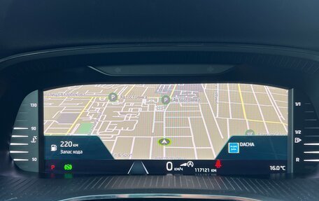 Skoda Octavia IV, 2020 год, 2 370 000 рублей, 9 фотография