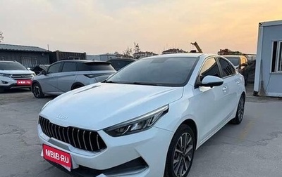 KIA K3, 2021 год, 1 273 600 рублей, 1 фотография