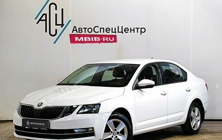 Skoda Octavia, 2018 год, 1 729 000 рублей, 1 фотография