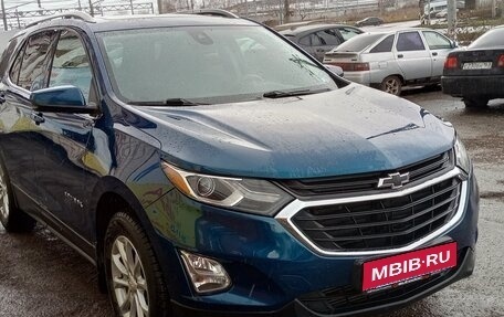 Chevrolet Equinox III, 2020 год, 2 145 000 рублей, 1 фотография