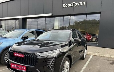 Haval Jolion, 2026 год, 2 649 000 рублей, 1 фотография