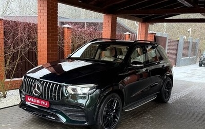 Mercedes-Benz GLE AMG, 2021 год, 10 000 000 рублей, 1 фотография